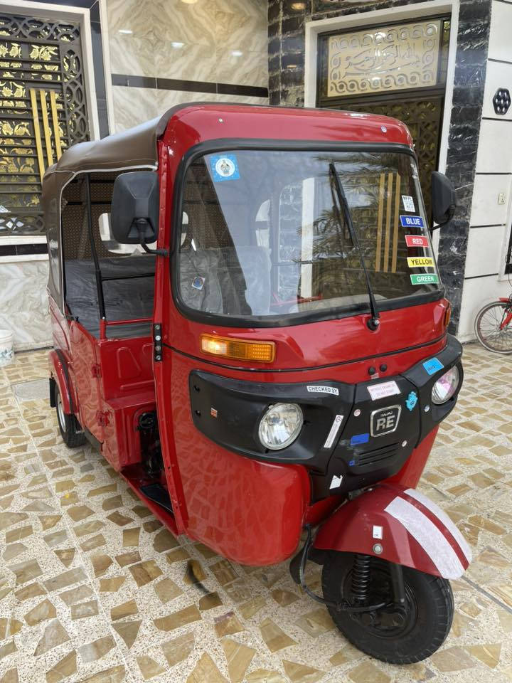 تكتك 2022 شهر 12 مضلع رقم وسنويه بسمي إنكليزي تكتك مكفوله من صبغ وضربه محرك كفاله عامة تكتك جديدة مال بيت نصبتهة تخبل تراي مال زيرو جاهزة تخم تاير جبلي كهربائيات شغاله تكتك بوضع شركة ربع مذب عليهة 
هاتف *********** مكاني بغداد حي النصر ⚡️
