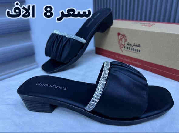 #جديد #جديد
شحاطات النسائي ❤️❤️❤️❤️

قياسات من 37الى 42 

سعر داخل صوره🌷🌷🌷

الحجز ولستفسار واتساب فقط 📞📞 
***********📞📞📞

#توصيل #جميع #المحافصات 🚗 🚗 🚗

#اشاره
