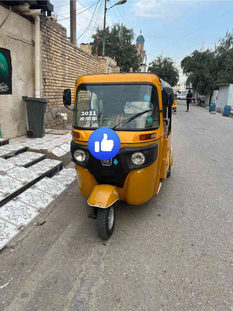 تكتك مديل واحد وعشرين  كشره كفاله  مكينه مبدل بوشه وبستم فقط.  تكتك رقم   لبياع شراي لا يجيني. رحمه الواديكم. هاذه رقم ***********
