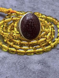 عقيق يماني • مخطوط حرز • صياغة البحرين