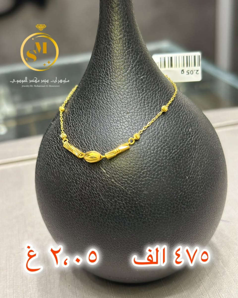 تألّقي بأناقة هادئة مع أساور خليجية ناعمة ✨
تصاميم راقية تناسب كل الأذواق ولمسة فخامة تكمّل إطلالتك 🤍
اختاري نعومتك اليوم وخلي تميّزك يحچي عنك 💛

متوفر لدينا بأوزان مختلفة وأسعار مناسبة 🌟
للاستفسار والحجز راسلينا خاص 📩 

***********
