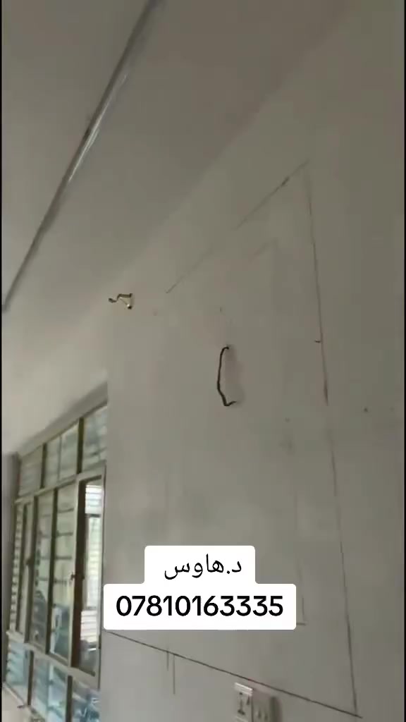 السلام عليكم
عمل ديكورات داخليه خارجيه اصباغ نقوش ملكي

نعمل جميع انواع الديكورات للأتصال ***********
