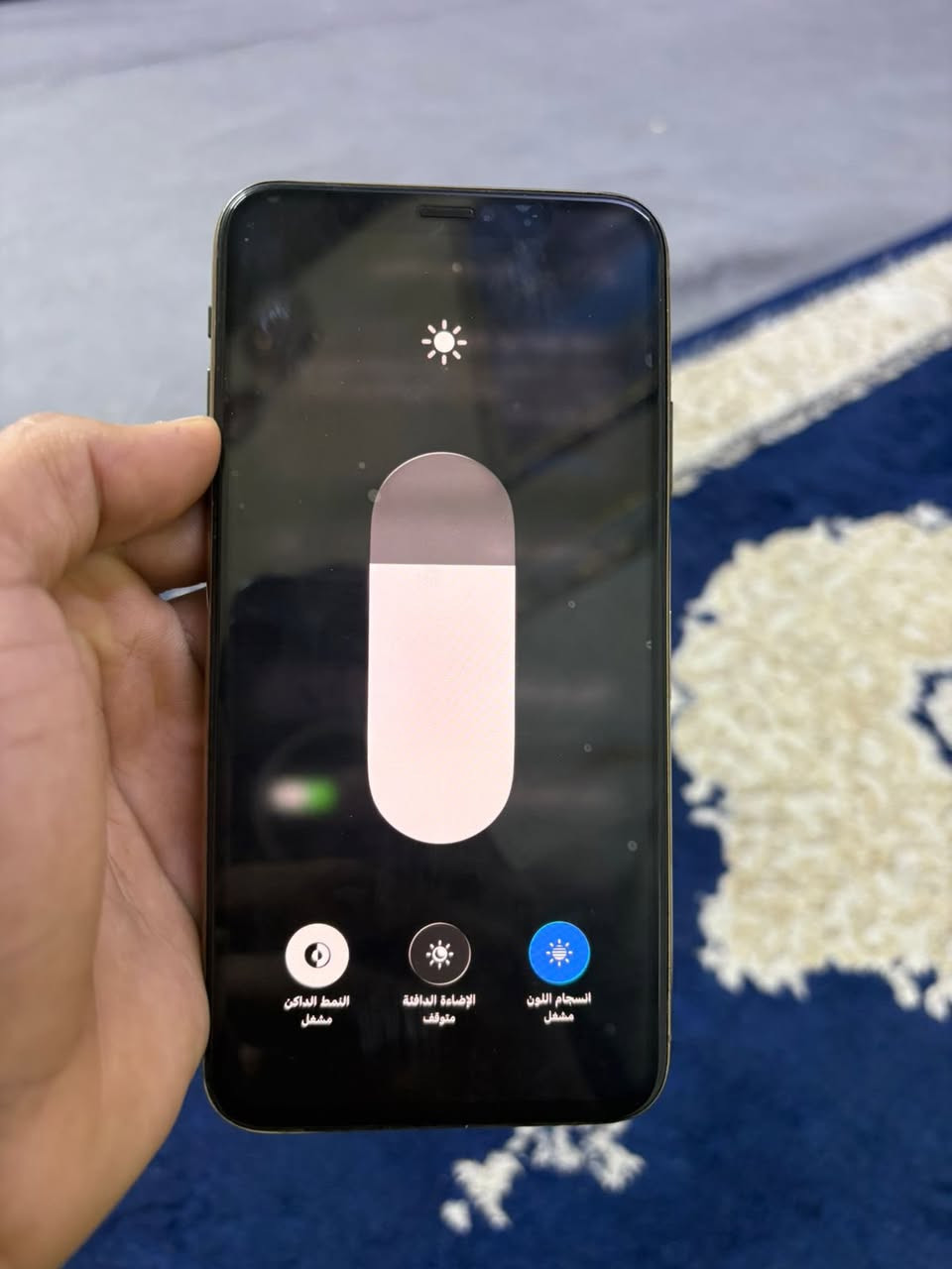 ايفون 11برو ماكس ذاكره 256 بدل شاشه تفسيخ و بطاريه اصليه و فيس إيدي متوقف مكاني بغداد رقم ***********
