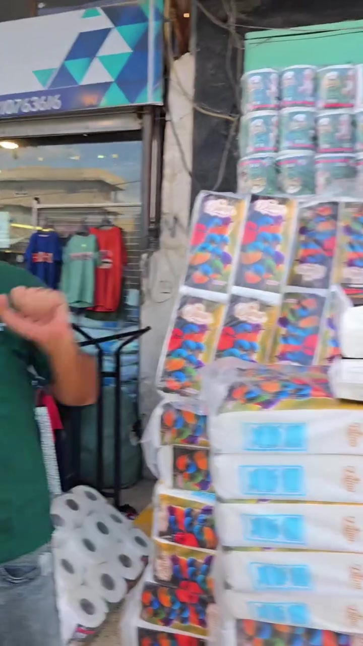 مجموعة من منتجات شركة الوزير ♥️
***********

