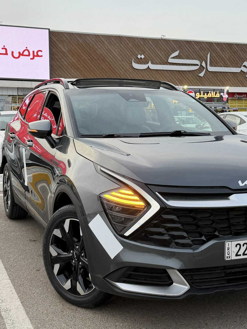 ‏2023 Kia Sportage X Line ضررها ربع قطعه فقط 
 كيا سبورتج إكس لاين
رقم اربيل الجديد تحويل وكاله ٪؜100
مواصفاتها 👇🏻جايه بدعاميه برستيج 
+مازدات لدات 
.بصمة  بصمه ابواب
بصمه تشغيل تشغيل عن بعد 
صندوق كهرباء 
 شاشة كبيره لمس
كاميرا دوارة 
رادارات / رادار امامي /رادار جانبي /رادار خلفي
 حساسات خلفي 
خرائط 
 كشنات تدفة‏  + شاحن بالكشن
 كشنات جلد 
 دفع رباعي  نضام جبلي وثلجي وترابي
نزول منحدرات                                                    
كشنات كهرباء
.تبريد قطعتين 
.اوتوهولد .   
ويل كروم 
بلوتوث USB ابل كار بلاي والاندروير 
 حاجب ليد
.نقطه عمياء
.اشاراة بالمراياة الجانبيه                                     
. فول تحكم ستيرن                                             
. كير أوتو + عادي.                                              
-اوتو بريك.                                                         
. بريك بصمة.                                                      
‏Led .+  زينون
.شحن اللاسلكي                                                            
. نضام قياده أيكو + سبورت + نورمل
. مثبت سرعه
. تحديد مسار 
. دمامات صوت  
.لايت بلادي Led  زينون
. رادار الخطوط البيضاء  
‏.شاشة إلكترونية
 تشغيل عن بعد 
‏-AUTO HOLD
‏Auto start 
سياره جديده بمعنى الكلمه. 
سعرها 202 مكاني بغداد الكرخ
***********
