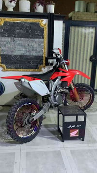 CRF450 • بدون محرك • قطع أصلية