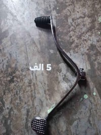 نضيفات • مجال خاص • للبيع