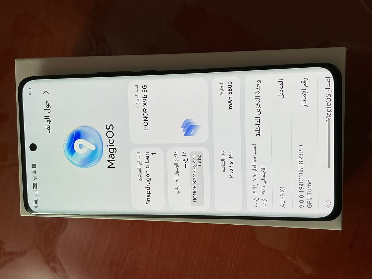 السلام عليكم

جهاز هونر x9b للبيع 

ذاكرة  G 256 وعشوائية 12 G

بطارية 5800

المعالج سناب دراگون 6 جين 1 يشغل 90 فريم ببجي باقي الالعاب يشغل 120 فريم 

كامرة 108 ميكابكسل 

الجهاز  مكفول ما مبدل بي اي قطعة  

السعر 250قفله

مكاني واسط الكوت

للاستفسار ادخل واتساب ***********
