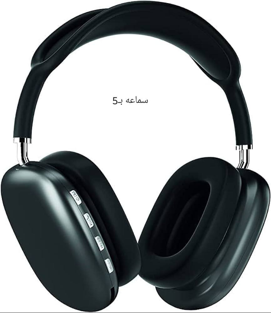 السلام عليكم 

بضاعه جديده الكترونيات 
وكله شرط الفحص والشغل 
اخذ سكرين للمنتج وشوفه يلا تطلب 
انسب الاسعار والتوصيل داخل النصر مجاناً
الانستا a_ml226


**إذا كنت صاحب هذا الإعلان وتريد حذفه لأي سبب، رجاءا أرسل رسالة إلى الدعم الفني**