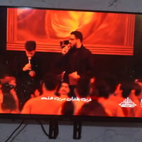 شاشة انترنيت • ٨٠ • نجف