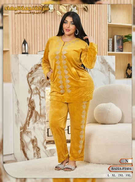 ⭐ بجامة سحاب – خامة فرو أنبوسي فاااخر 🔥

كل قطعة جنطة + صورة أصلية
ماركة نجمة البهاء

✨ القماش: فرو أنبوسي ناعم
✨ الكوالتي: درجة أولى 🔥
✨ السعر: 130,000 دينار فقط
✨ القياسات: من L ولحد 3XL
✨ قوالب كبار ومناسبة للشتاء ❄️

📞 الطلب والتواصل: ***********
📦 توصيل لكل محافظات العراق
 ☎️ قنات التلي-https://t.me/najmat_albaha
