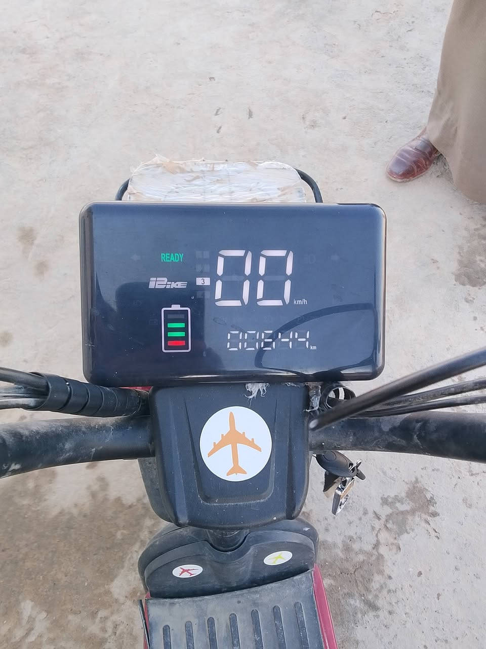 بسكيل شحن للبيع أسعار 200 بي مجال رقم الهاتف ***********
