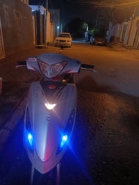 كامكو • جي4 • حاوية