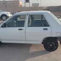 سايبا ٢٢ • رقم دولي • العمارة