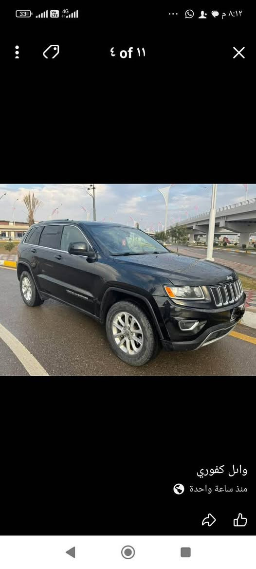 ٢٠١٧براوه دوبه ى
٦بستون ده بل ئه كسل 
شاشه كه وره ئيكو  سى دوكمه
گير شه فت فول ماسه فاته به س سلايت نيه
گيرومه كينه ده بل ئه كسل كاره باى هه موى به شه رت مالى مه ده نى به شه رت يه ك دينار مه سره فى نيه مالى دوسته ٢٢٠هه زار رويشتوم عمول ليدانى نيه بوياخى نيه سه ياره كه لوك لوكه      
88$
***********واتساب بشدار, السليمانية
