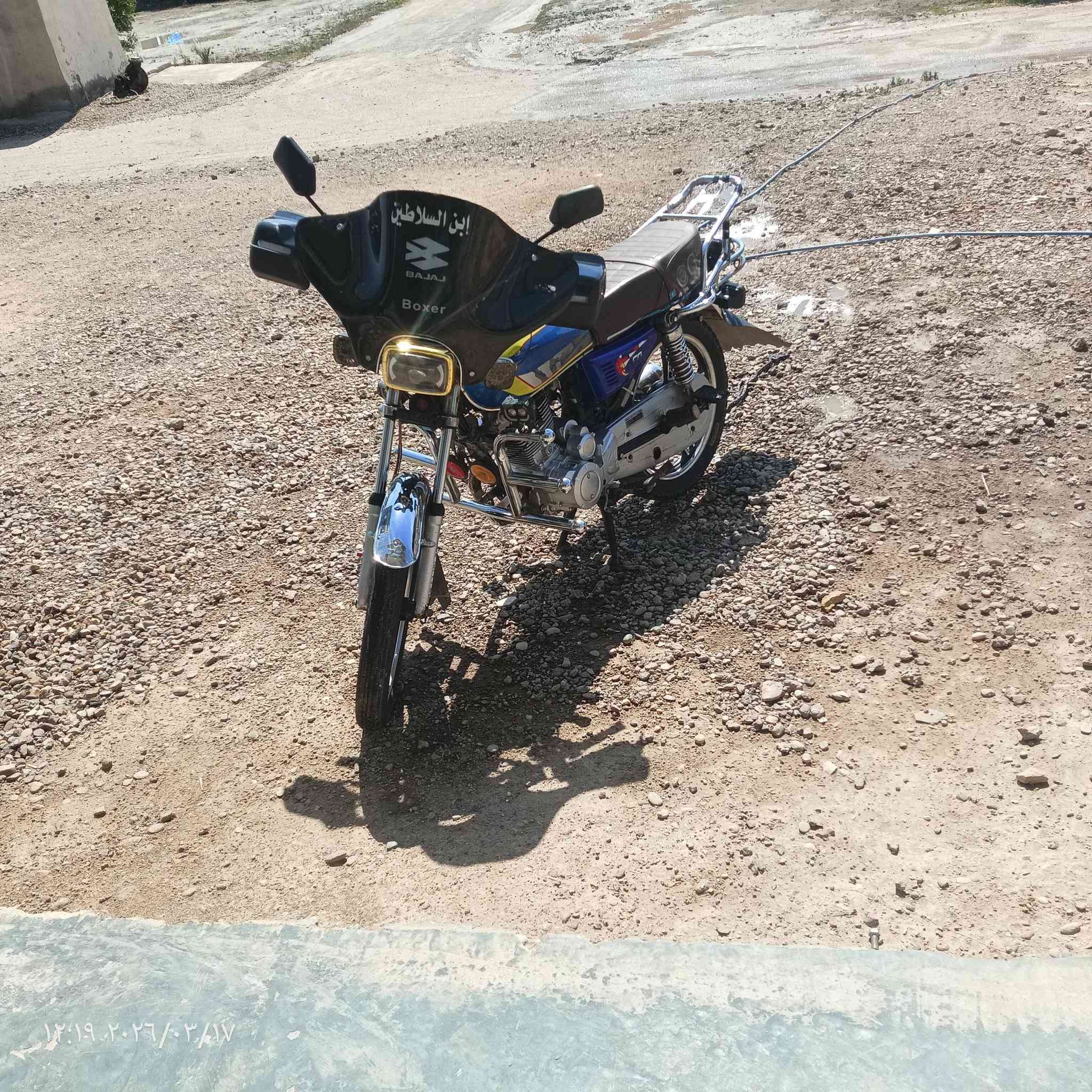 للبيع فقط ايراني سيفان موديل 24 محرك 200 مكفول السعر 550 بي مجال للطيبين رقم الهاتف ***********
