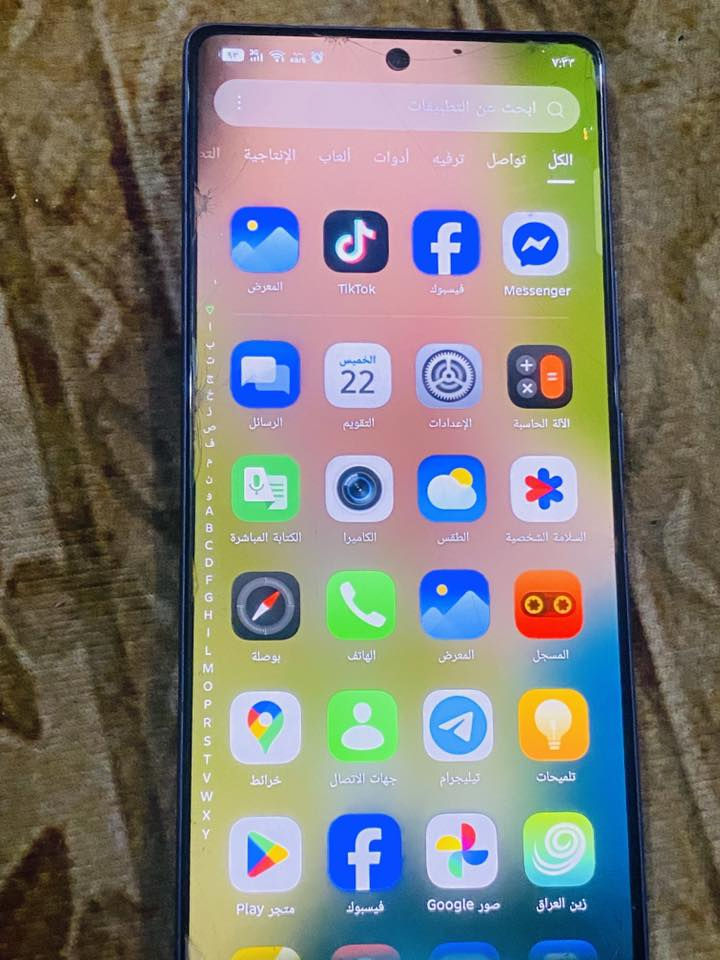 انفنكس نوت 50برو مكفول بي شخوط بل شاصي بسبب الكفر وهاي النقطه مثل مموضح بل صوره بل شاشه والباقي مكفول كامل ملحقاته ويا شاحنه لاسلكي ممفتوحه ع شركه استخدام شهر سعرر اتصال ع ***********
