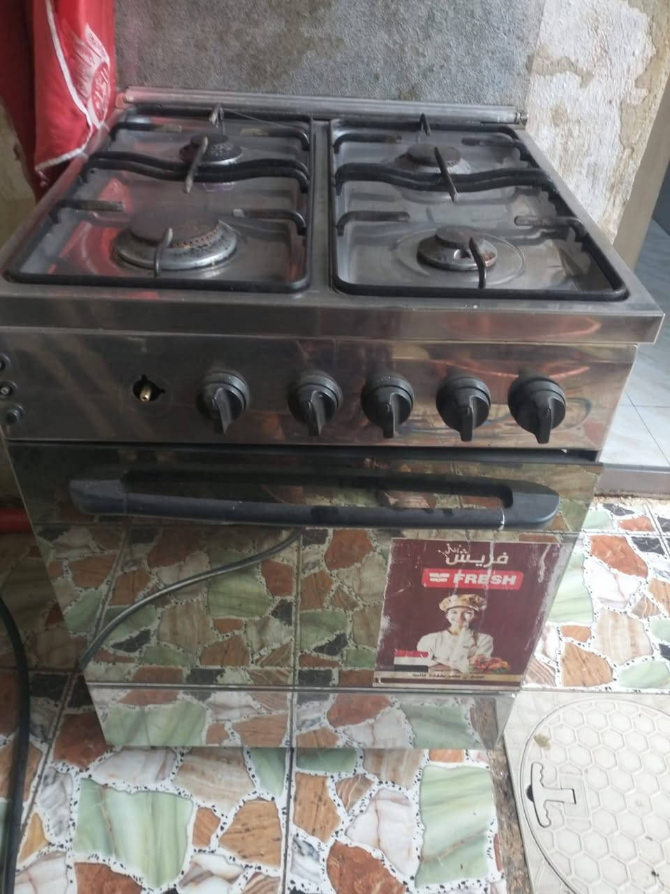 طباخ مستعمل قليل سعر 120 المكان بغداد


**إذا كنت صاحب هذا الإعلان وتريد حذفه لأي سبب، رجاءا أرسل رسالة إلى الدعم الفني**