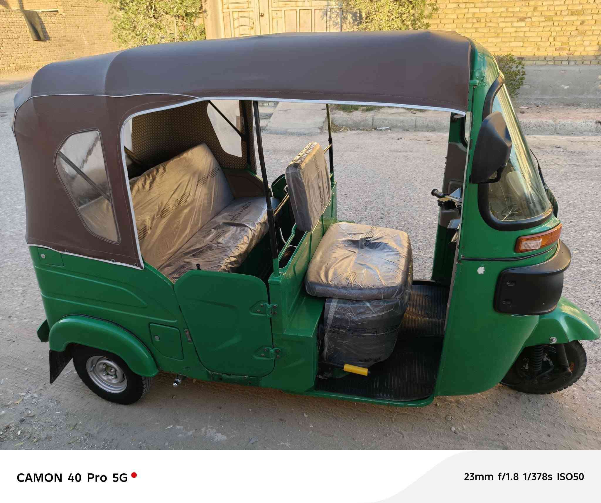 21 شهر 7 كفاله كشره ومكينه السعر ٨
***********
