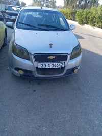 افيو • ٢٠٠٩ • رقم ديالى