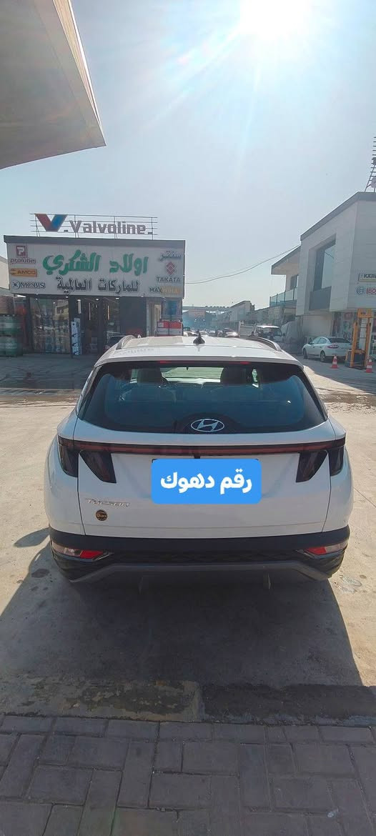 السلام عليكم
توكسن خليجي
موديل 2024
ماشيه 14
محرك 20
داخل ابيض دشبول ليزري
العنوان موصل الزهور
للاتصال
***********
***********
اهلا وسهلا
