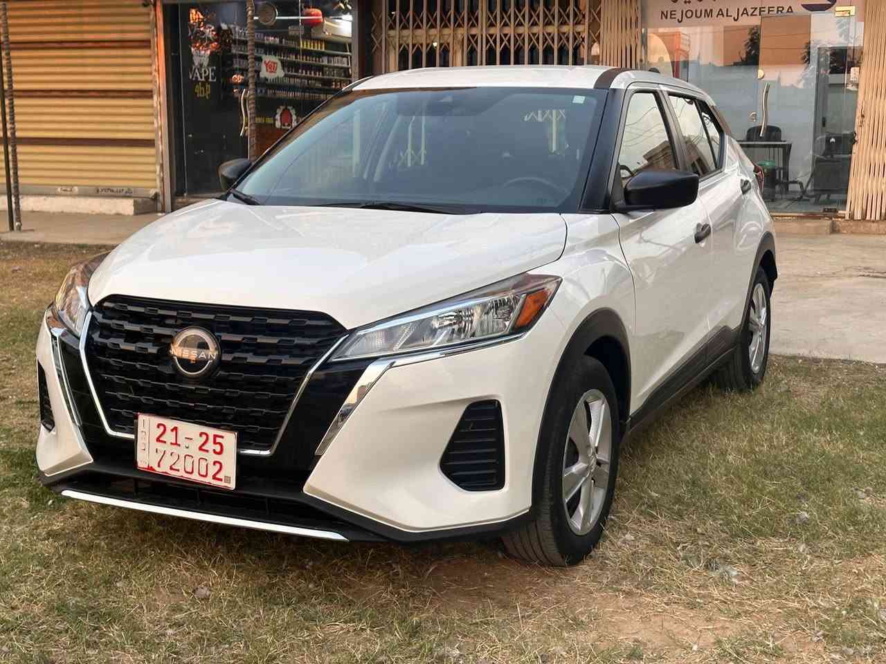 Nissan kicks 2024
مواصفات s

كاميرا خلفيه

رادار امامي 

لون ابيض 

تحكم ستيرن

بجم كبس 

ضرر جامرلغ امامي وربع من باب السكن 

تبديل بلادي بدون صبغ

رقم كاتي تترقم شمالي

مكاني كركوك 

السعر 137 وبيها مجال
سيارة جديدة بدون صبغ

***********
