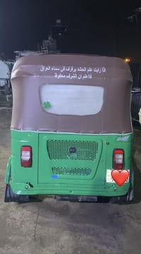 تكتك للبيع 21 نضيفة الشراي 07813920280