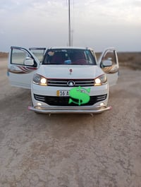 بيكم كريت ويل • ٢٠٢١ • الدوانيه