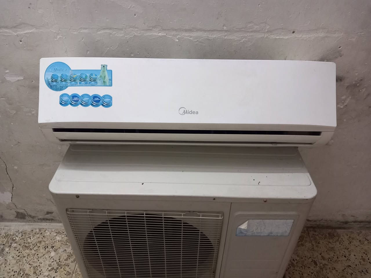 سلام عليكم
سبلت طن ونص 
ميديا 
نضافه ٩٩ بل ميه مكفول من التصليح 
بروده ثلج 🥶

سعر ٣٧٥ وبي مجال بصيط 

مكاني بغداد الحريه 

***********
