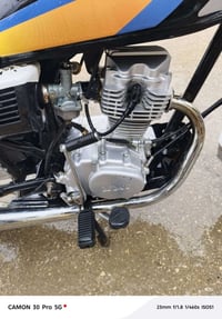 دراجه للبيع تعميره 25جديد 2011شاصي سعر 750وبها مجال رقم 07872595216مو ...