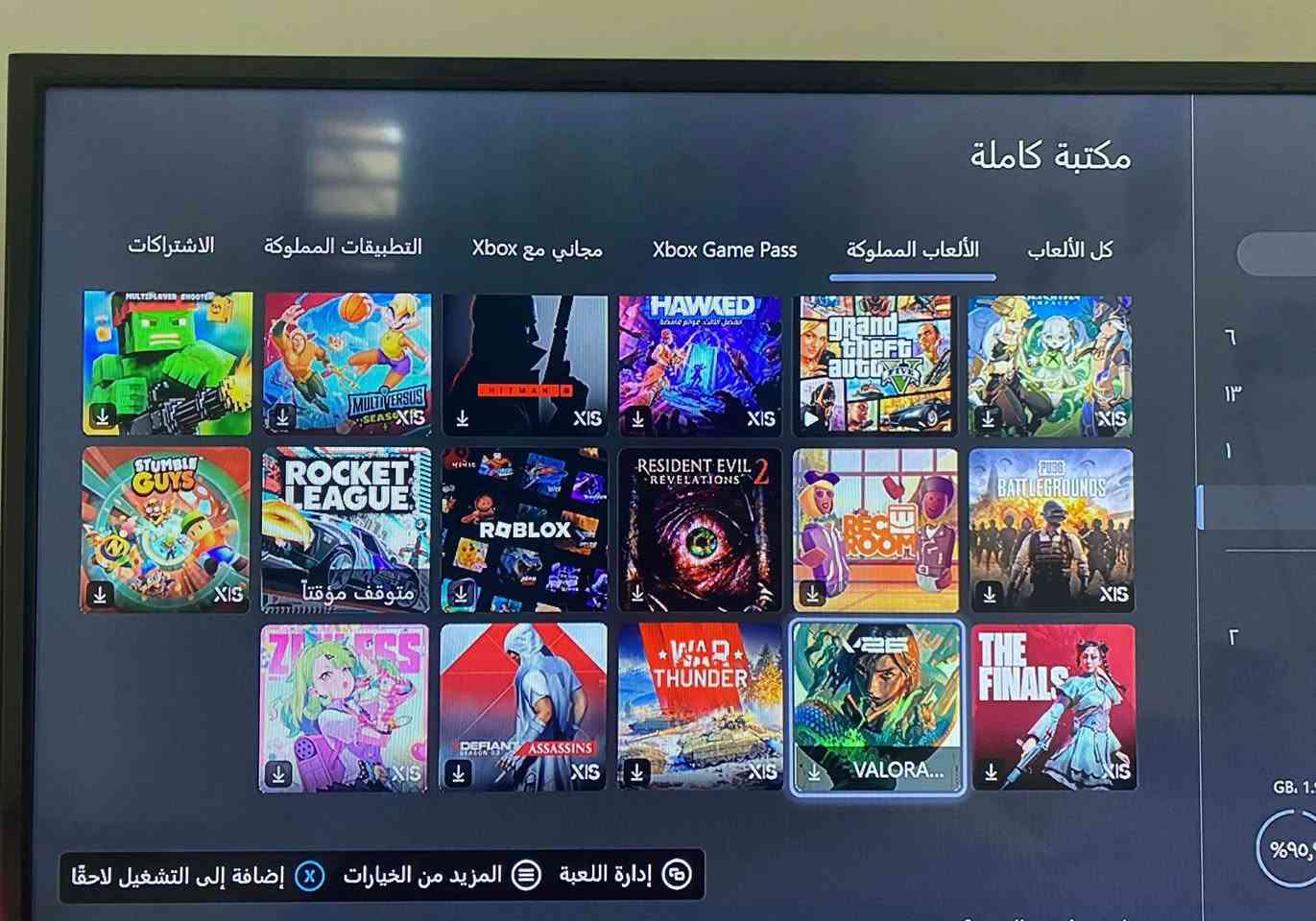 ‏السلام عليكم عندي حساب اكس بوكس هاي العاب كدامكم سعر الحساب 50 الف وبي مجال بسيط مكاني بغداد او دفع ماستر


**إذا كنت صاحب هذا الإعلان وتريد حذفه لأي سبب، رجاءا أرسل رسالة إلى الدعم الفني**