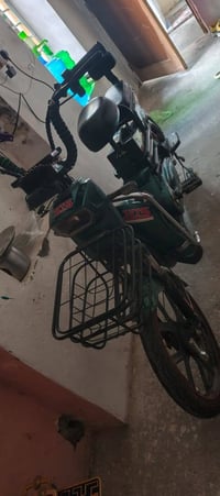 دراجة شحن • كلشي ما ناقصه • بصمة وكرت