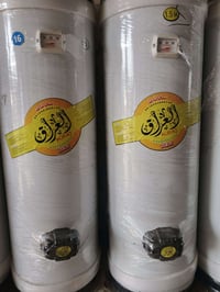 معمل كيزرات • خزانات مياه • موصل