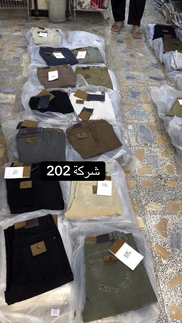 جديد بضاعة  العيد  شركة 202


**إذا كنت صاحب هذا الإعلان وتريد حذفه لأي سبب، رجاءا أرسل رسالة إلى الدعم الفني**