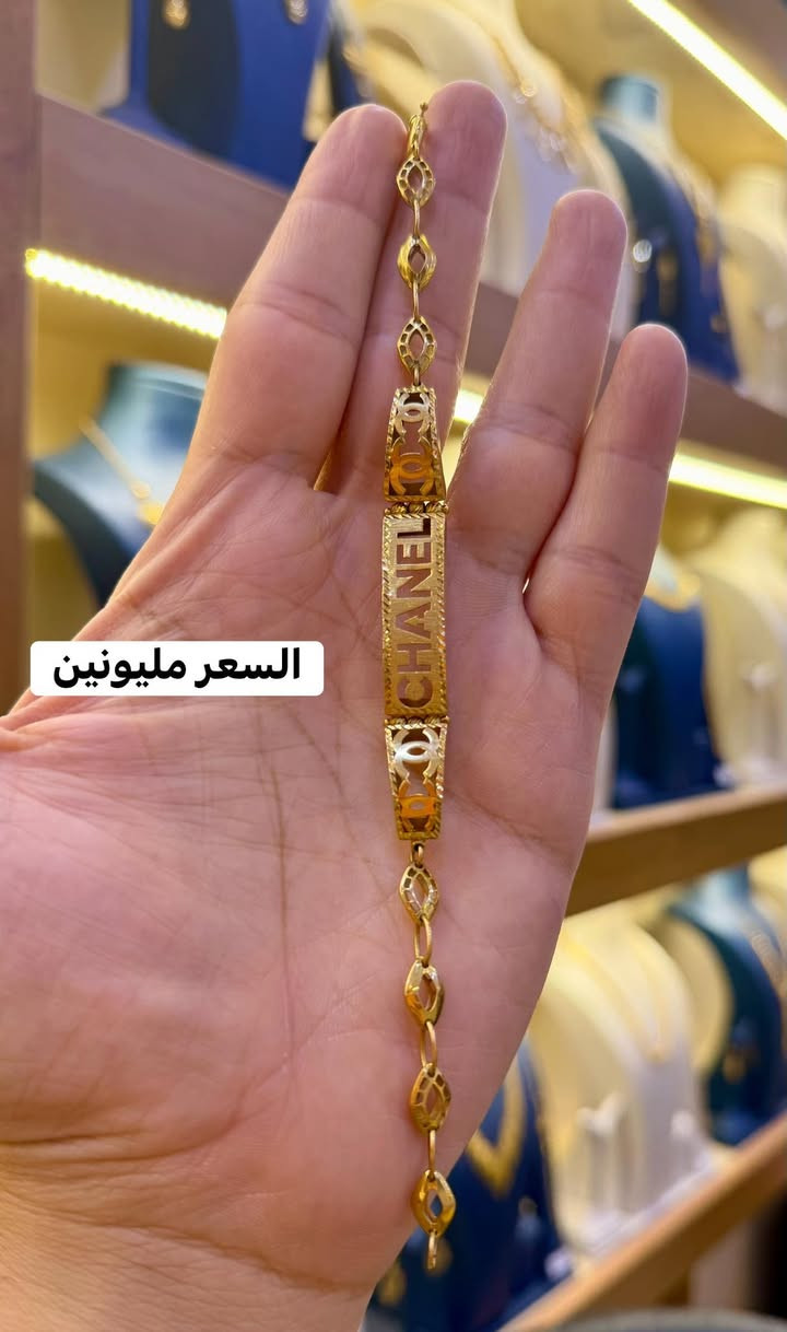 شركة القسور 🔶
مجموعة ذهب مستخدم الاسعار داخل كل صورة 
عروض 🔥🔥🔥 يوجد خدمة توصيل 
***********
#ذهب #اكسبلور#مجوهرات# العراق# ناصرية
