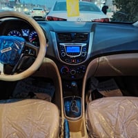 اكسنت • ٢٠١٢ • خليجي ١٦٠٠