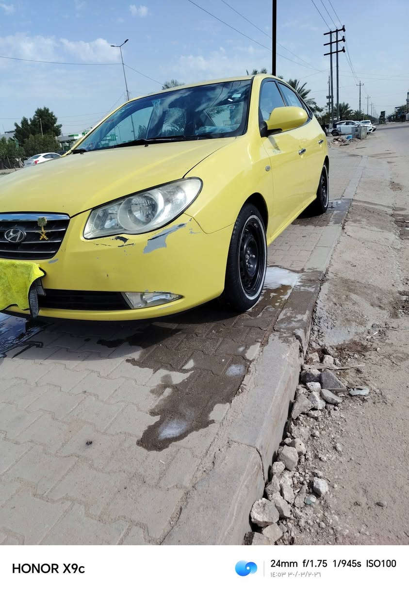 سلام عليكم النترا افانتي  ادوات ادوات مديل 2009 محرك كير حداديه كله جديد
تبريد تتفئه شغال

ويل عادي تخم تاير جديد

تحكمات ستيرن

مكان نجف الاشرف

سعر 42 وبيه مجال

*********** واتساب موجود

شعدك مراوس تعال

دواخل جلد جديد
