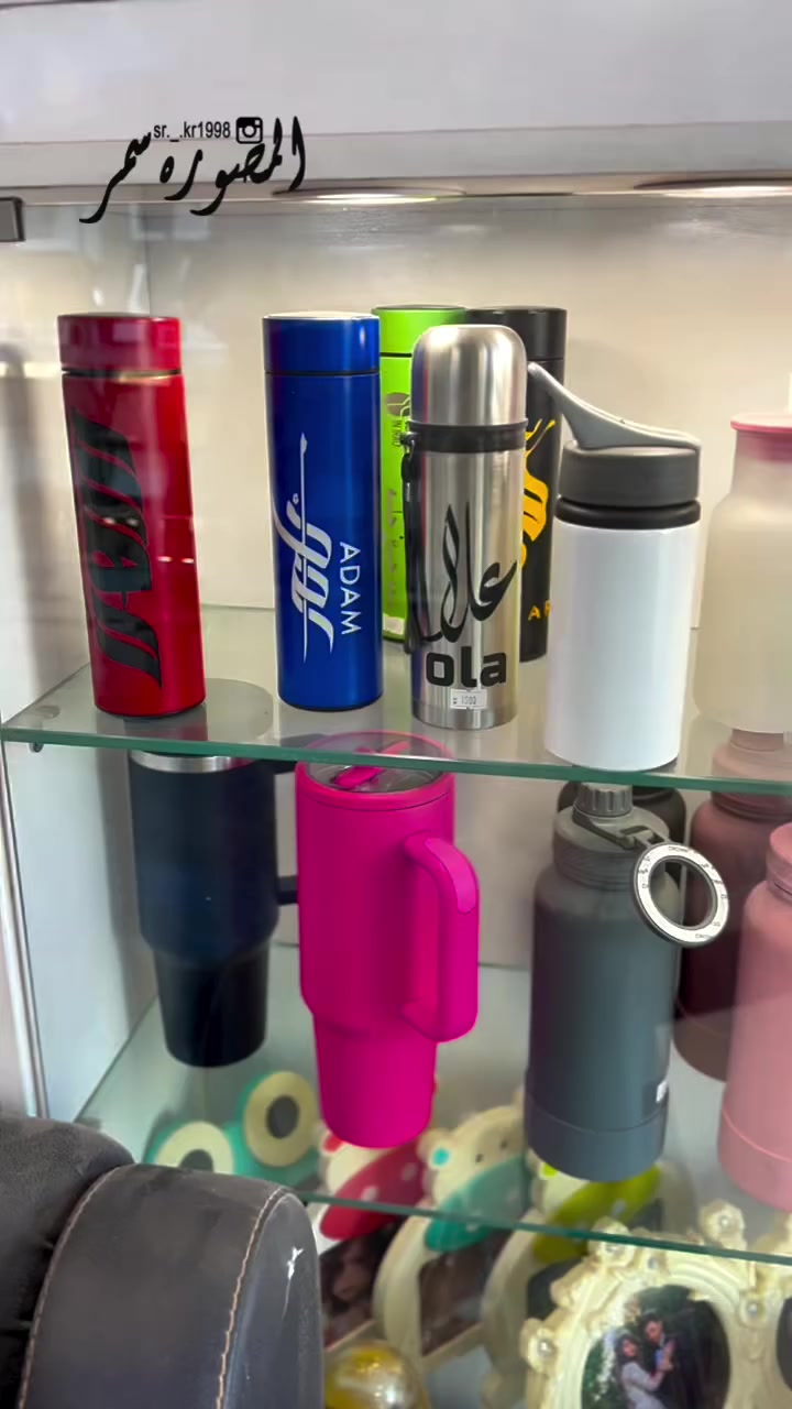 كوين للتصوير ✨🎥 وفرتلكم تشكيلة من المطارات (حافظات السوائل) متنوعة جداً وتناسب مختلف الأذواق، من الرياضية إلى المكتبية وحتى التي تقبل التخصيص بالأسماء 

سواء كنت في الجيم، المكتب، أو حتى في طلعاتك مع الأصدقاء، مطاراتنا الجديدة تجمع بين الأناقة والعملية.
• ✅ تصاميم عصرية: ألوان مطفية (Matte) وجذابة.
• ✅ حفظ الحرارة: تحافظ على برودة مشروبك أو سخونته لساعات طويلة.
• ✅ لمسة شخصية: إمكانية طباعة الأسماء والعبارات حسب 
الطلب

🔸 الأكواب العصرية (Tumblers): مع مقبض مريح للاستخدام اليومي ✨

🔸 مطارات زجاجية أنيقة: لعشاق المشروبات الباردة والديتوكس

الحجز دايركت ✨


**إذا كنت صاحب هذا الإعلان وتريد حذفه لأي سبب، رجاءا أرسل رسالة إلى الدعم الفني**