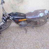 موطور ليزر • مكينة نار • موصل