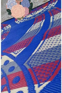 حصير • جديد • ٣×٤