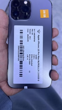 البيع جديد 07865016768