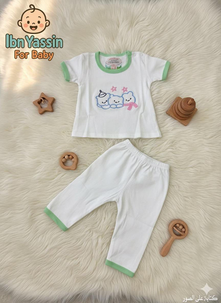 #وصلنا_حديثاً😍 
            موسم الصيفي
 على بركه الله افتتاح موسم الصيفي
#وفرنالكم تراك ماركه انترلوك خاميه عالميه توب
تشكيله رائعه من الموديلات والالوان ❤️
قياس من حديثى الى5 شهور
العنوان ميسان شارع التربيه فرع شاكر الهاشمي
مقابيل معرض بوتيك الاحذيه 
متوفر خدمه توصيل داخل محافظه 
التواصل واتساب ***********
التواصل انستكرام zer1.b1
