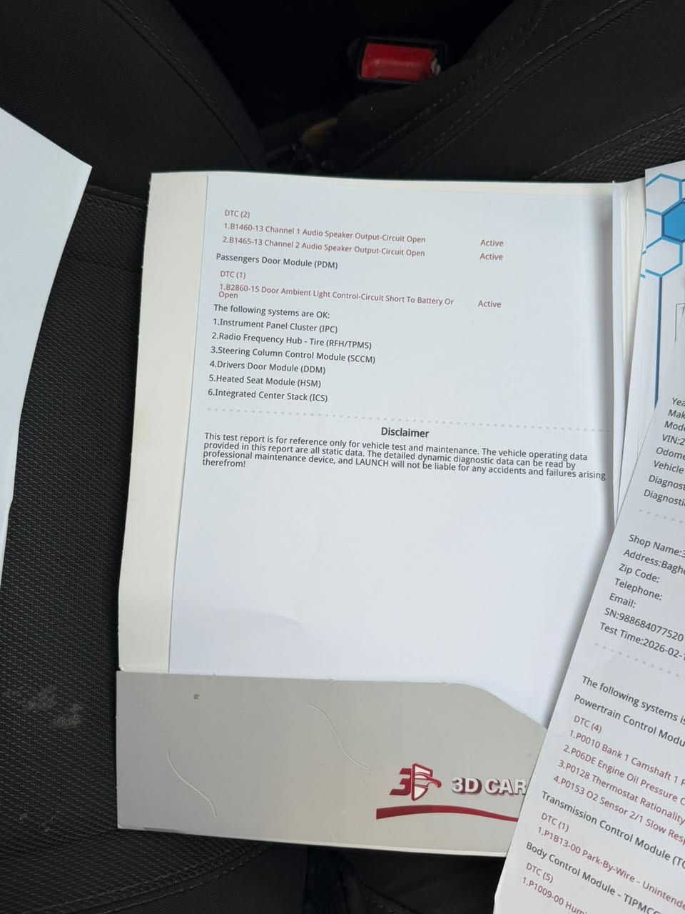 جارجر لبيع موديل ٢٠١٥فول مصفات  فتحه فئه sxt  صبغ حزام تقريبا  بيه شواصي تعمير  السعر ١٤٥لاستفسار ***********
