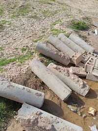 عندي بواري كونكريت للبيع العدد 9 سعر الواحد 10مال كنطره للاستفسار اتصل...