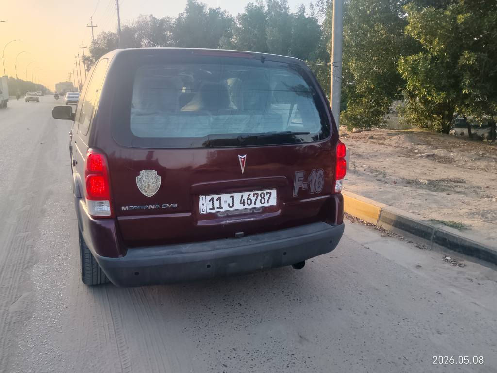 مونتيرو ٢٠٠٨ 
٧راكب  
6سلندر  اوتوماتيك محرك وكير كفاله 
رقم بغداد انكليزي  باسمي هزه جديده 
صبغ باب الصدر ومكان  بارد فقط 
***********
كربلاء.  ٧٤$ كربلاء, العراق
