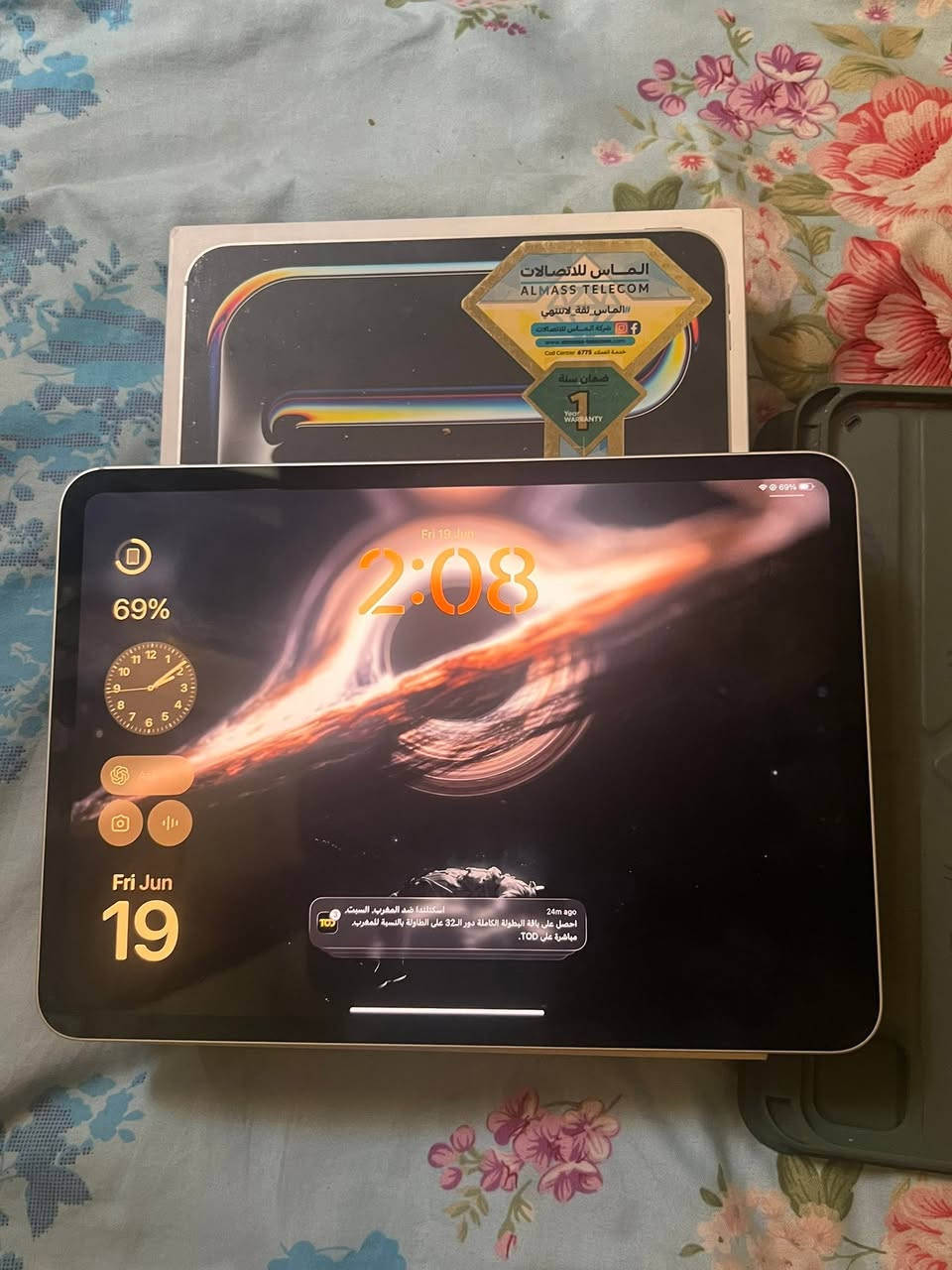 ايباد 11 برو M4 
256 الذاكره 
88 البطاريه ، مشحون 250 مره 
السعر 950 ضمانه بيه وغراضه كامله وياه كڤر 💙


**إذا كنت صاحب هذا الإعلان وتريد حذفه لأي سبب، رجاءا أرسل رسالة إلى الدعم الفني**