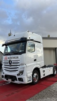 اكتروس 1848 • ثلاجة • قوش تبه أربيل