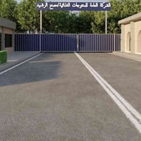 تغليف واجهة مبنى استعلامات لدائرة حكومية في بغداد من تصميمي  المهندس ع...