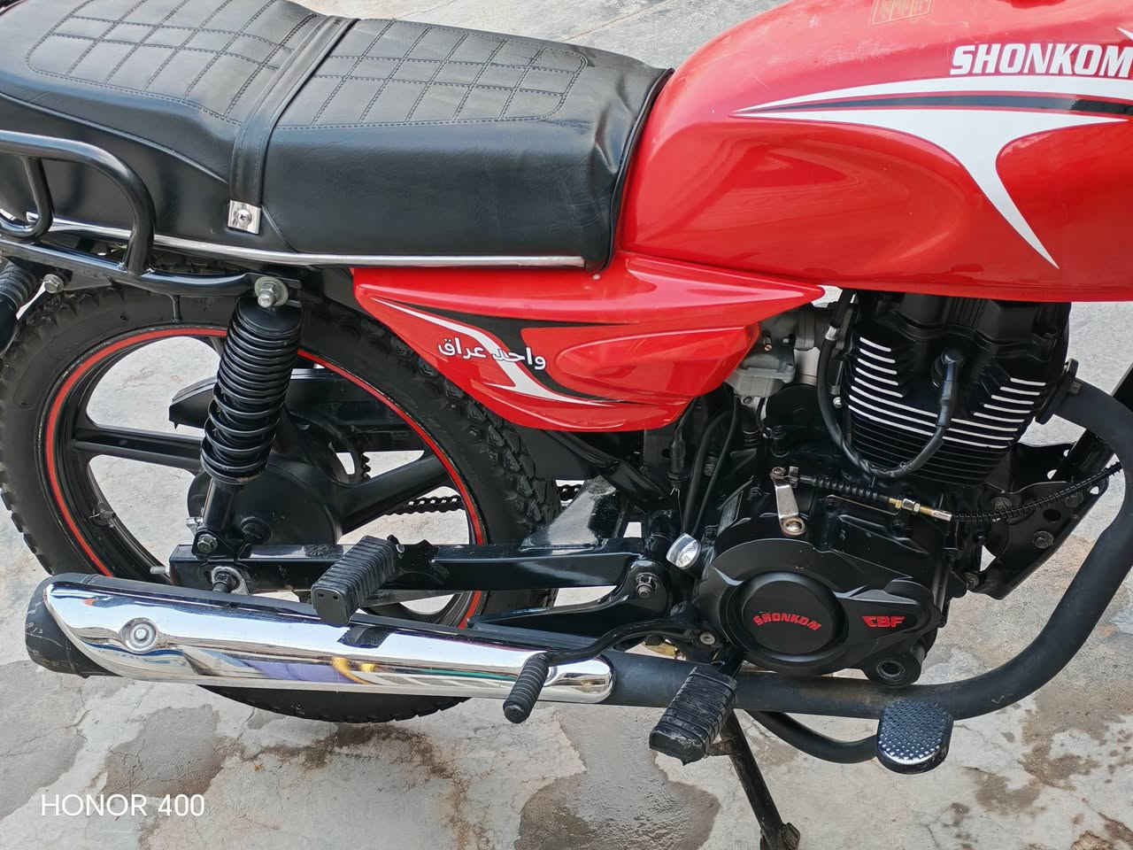 دراجه نوع shonkom
نضافة كدام عينك وشوف 
محرك جديد مملموس 
كهرائيات كله شغال 
موديل 2025 
سعر 900 الف بيها مجال للشراي
اوراق سكنر +مكاتبة بيع وشراء 
رقم التواصل ***********
