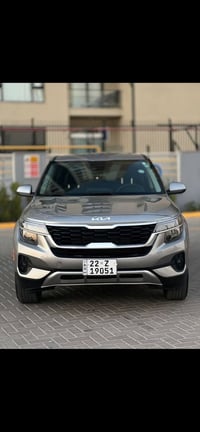 كيا سيليتوز • ٢٠٢٣ • رقم اربيل